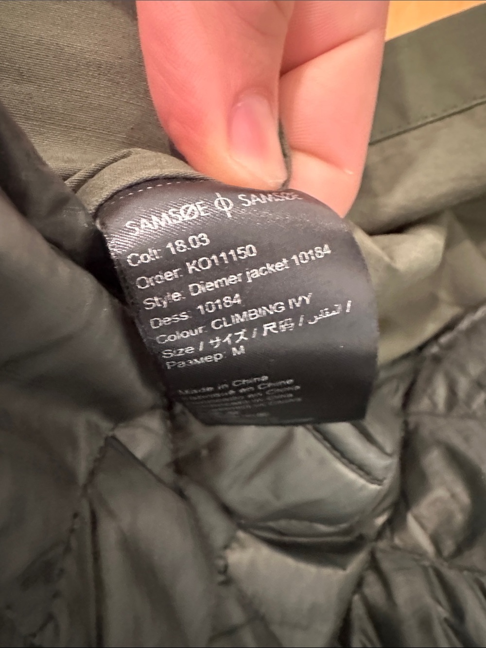 Samsoe Samsoe Men's Hooded Olive Green Raincoat – Classic Waterproof Parka - Picture 3 of 4